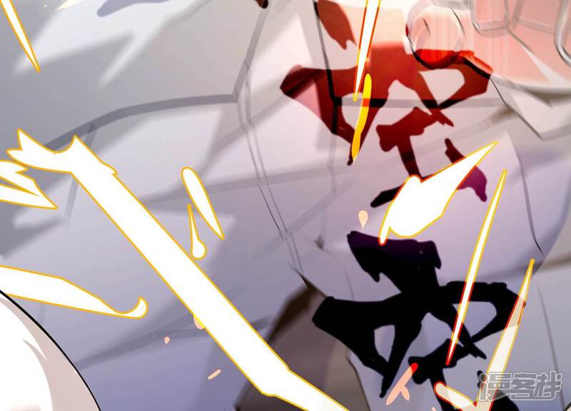《诸神退散》第54话 打破游戏规则的人 第31页
