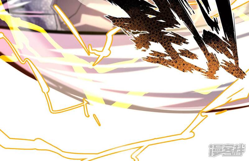 《诸神退散》第54话 打破游戏规则的人 第39页