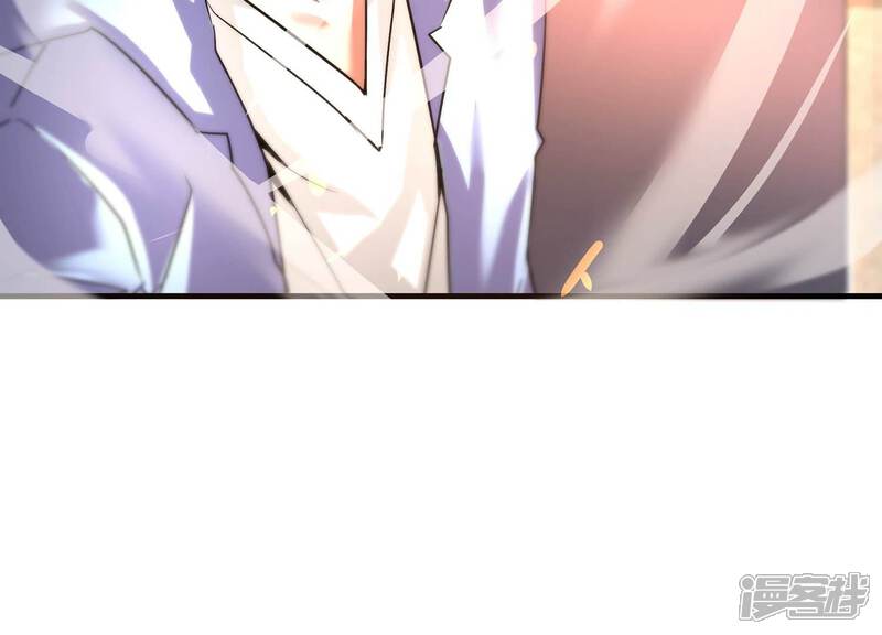 《诸神退散》第54话 打破游戏规则的人 第43页
