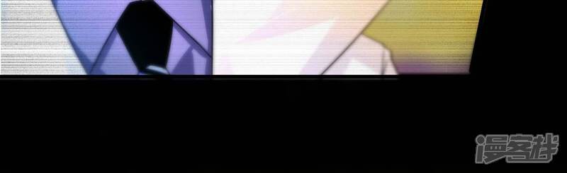 《诸神退散》第54话 打破游戏规则的人 第60页