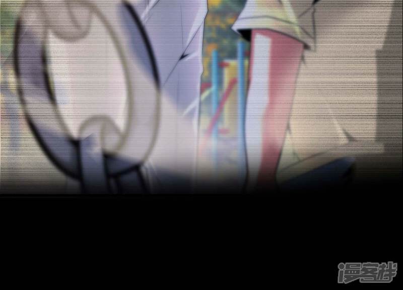 《诸神退散》第54话 打破游戏规则的人 第71页