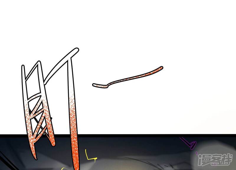 《诸神退散》第56话 兔与灰狼 第3页