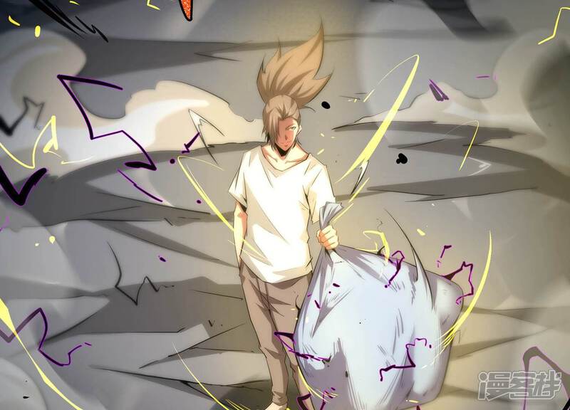 《诸神退散》第56话 兔与灰狼 第4页