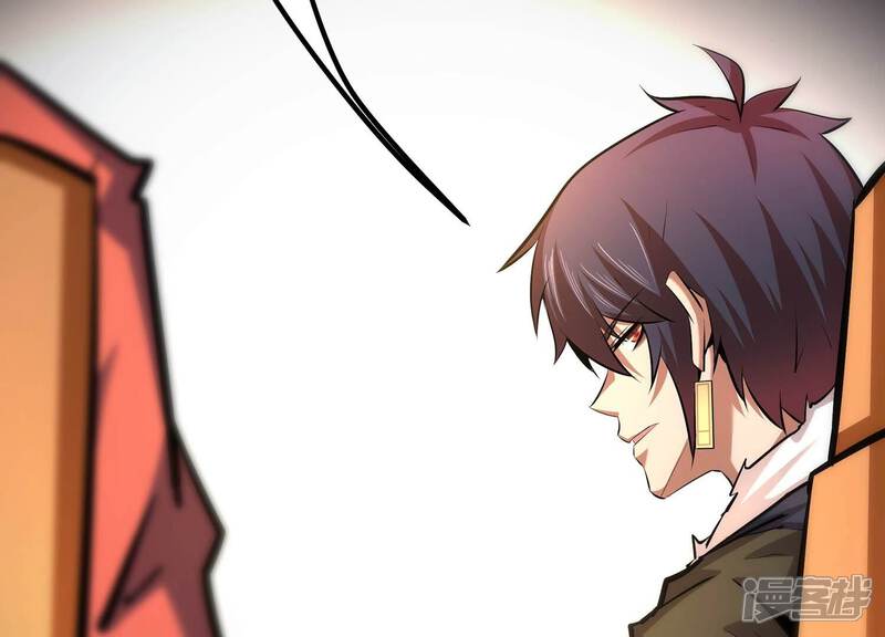 《诸神退散》第56话 兔与灰狼 第52页