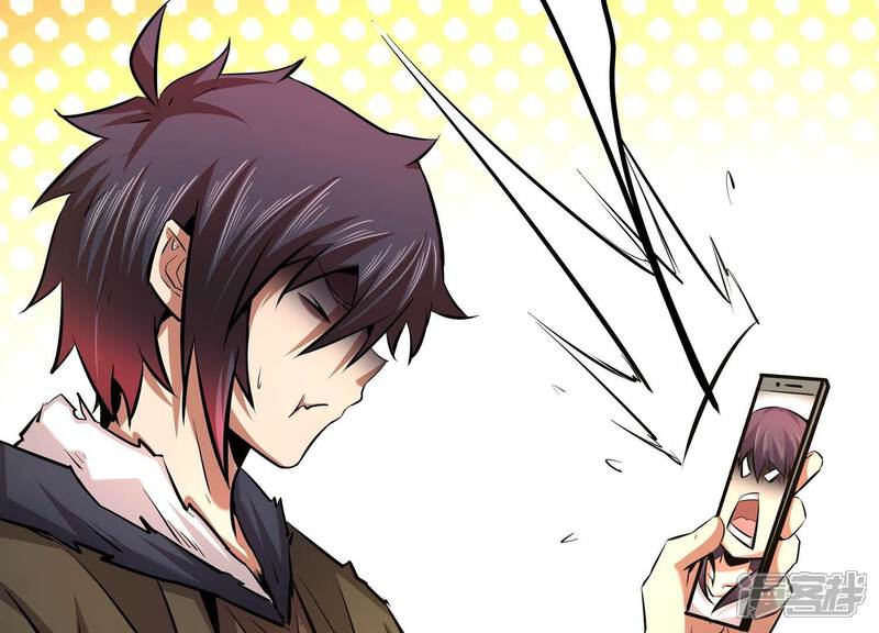 《诸神退散》第56话 兔与灰狼 第65页