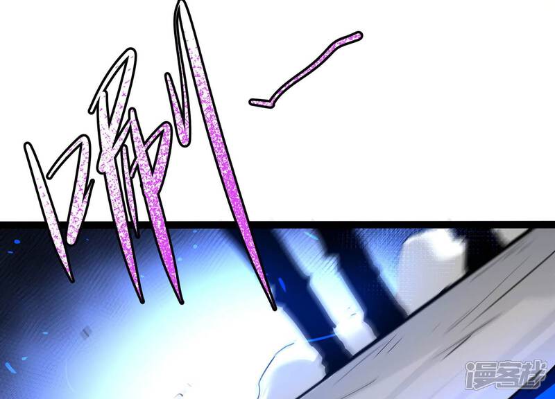 《诸神退散》第56话 兔与灰狼 第88页