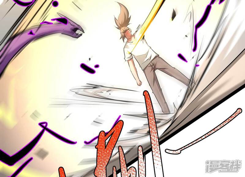 《诸神退散》第55话 洪拳，暴的结局 第113页