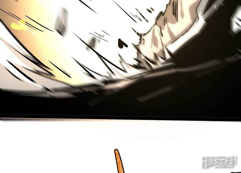 《诸神退散》第55话 洪拳，暴的结局 第59页