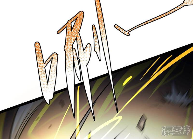 《诸神退散》第55话 洪拳，暴的结局 第60页