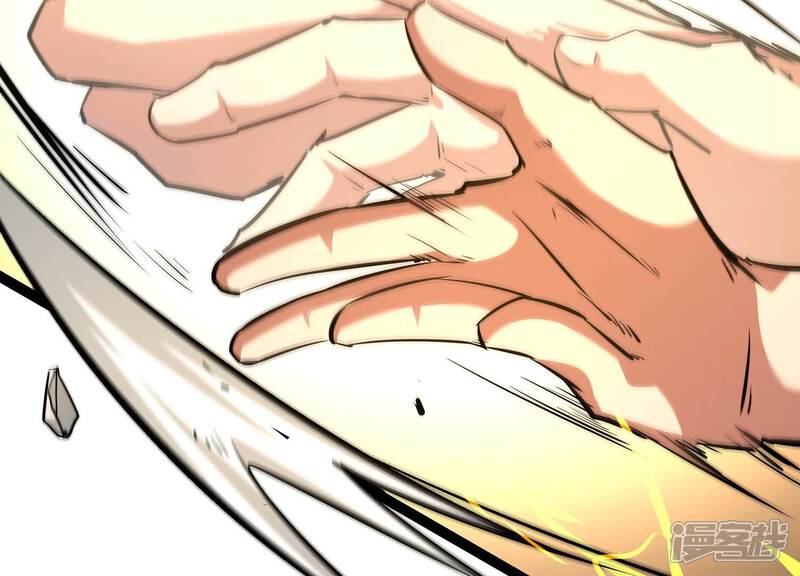《诸神退散》第55话 洪拳，暴的结局 第65页