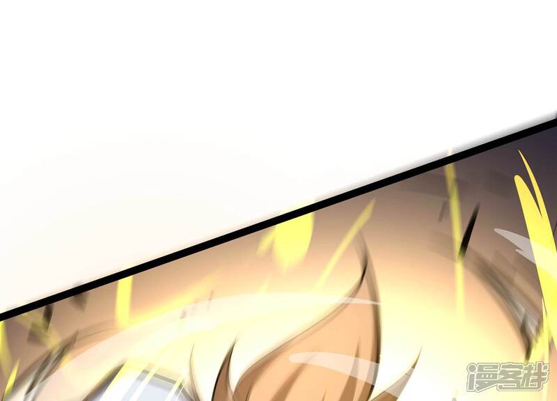《诸神退散》第55话 洪拳，暴的结局 第67页