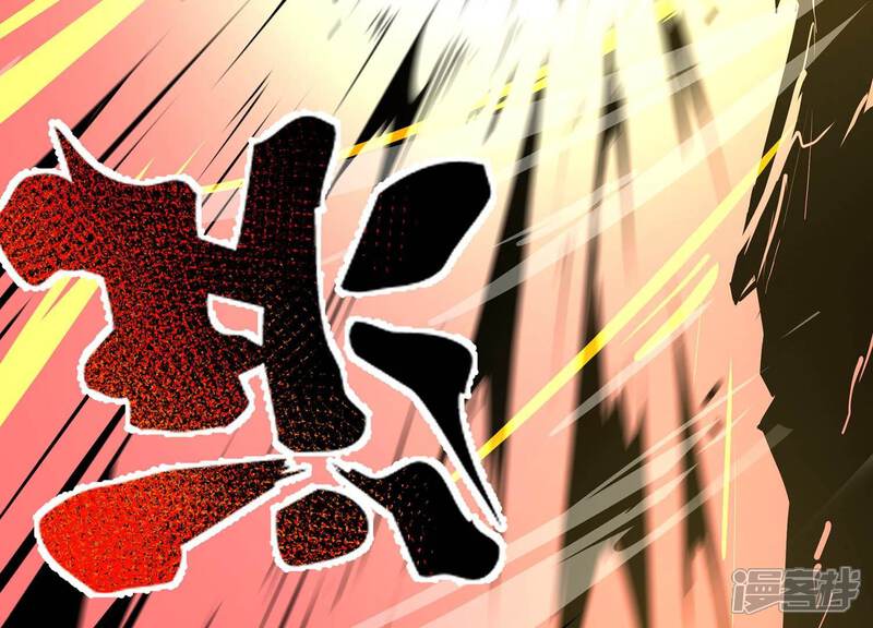 《诸神退散》第55话 洪拳，暴的结局 第89页