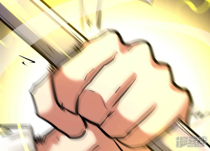 《诸神退散》第57话 幽瞳，暗狱！ 第26页