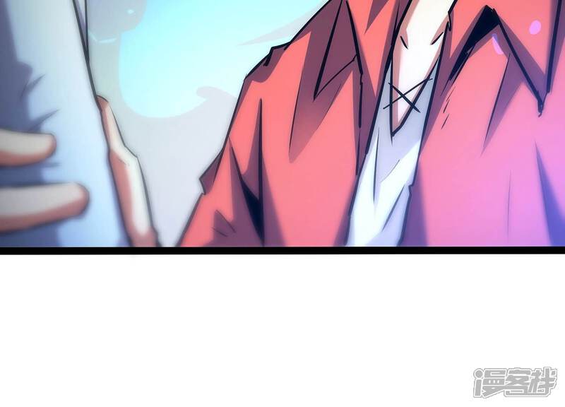 《诸神退散》第57话 幽瞳，暗狱！ 第49页