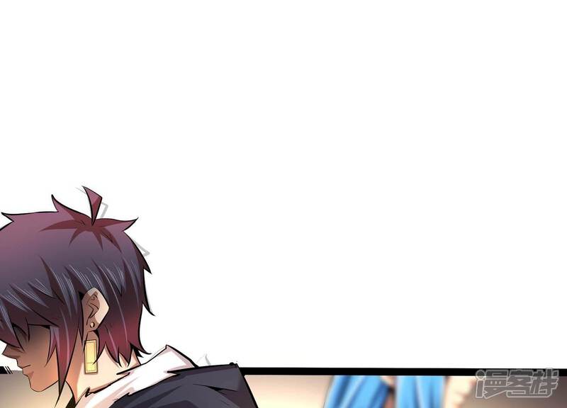 《诸神退散》第57话 幽瞳，暗狱！ 第54页
