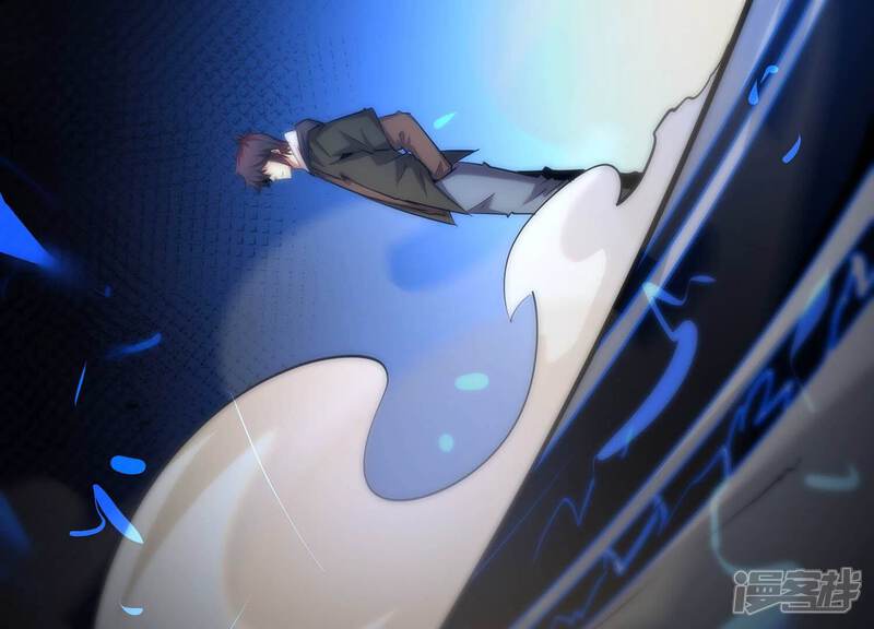 《诸神退散》第57话 幽瞳，暗狱！ 第5页