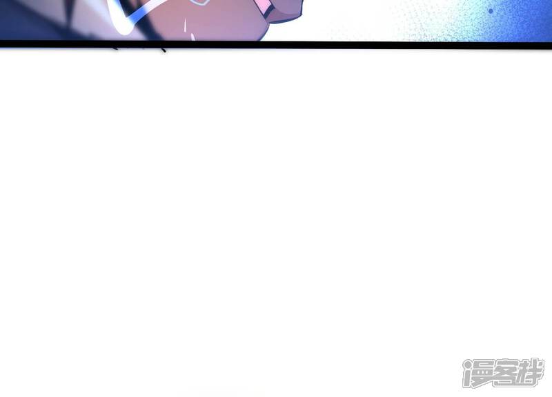 《诸神退散》第57话 幽瞳，暗狱！ 第62页