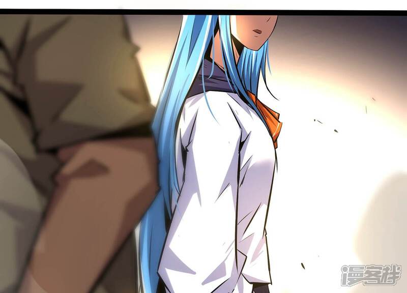 《诸神退散》第57话 幽瞳，暗狱！ 第63页