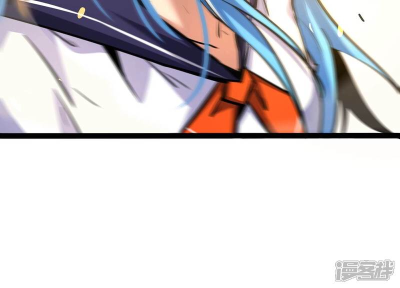 《诸神退散》第57话 幽瞳，暗狱！ 第69页