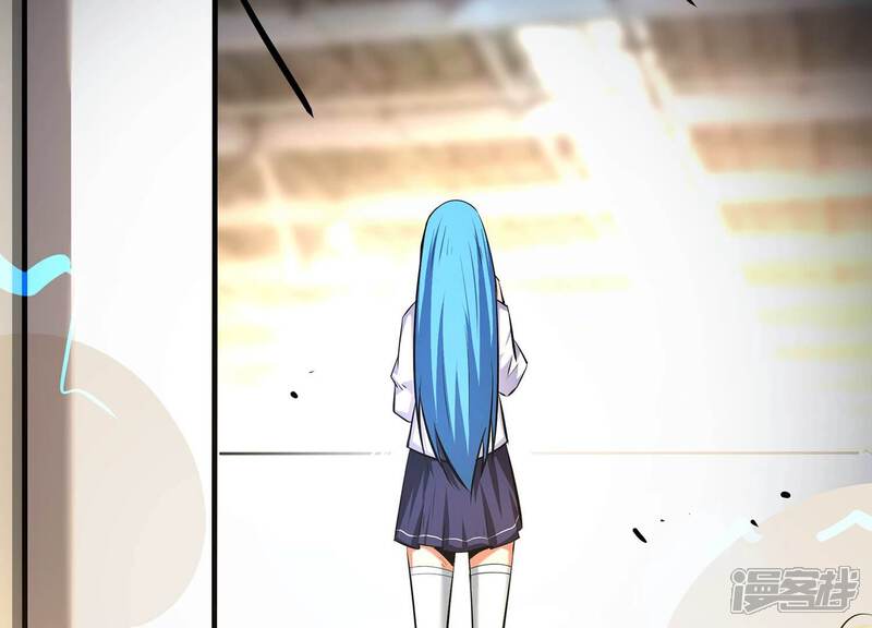 《诸神退散》第57话 幽瞳，暗狱！ 第71页