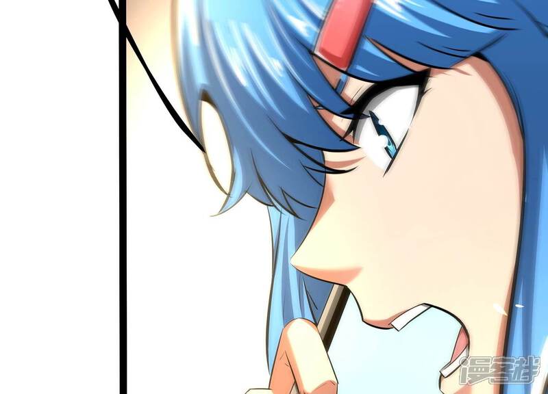 《诸神退散》第57话 幽瞳，暗狱！ 第74页