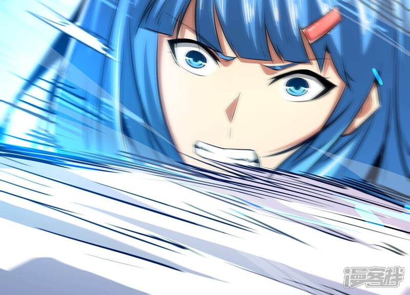 《诸神退散》第57话 幽瞳，暗狱！ 第88页