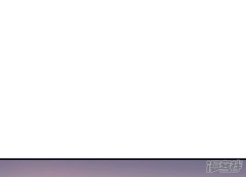 《诸神退散》第58话 诚意，开价一个亿！ 第20页