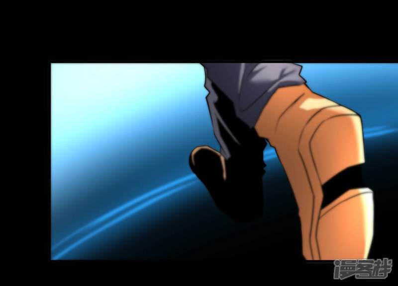 《诸神退散》第58话 诚意，开价一个亿！ 第3页