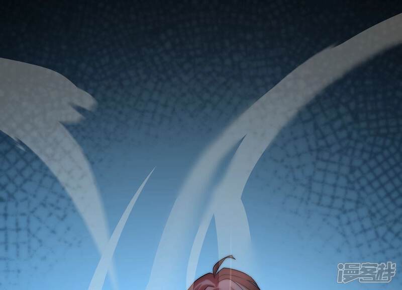 《诸神退散》第58话 诚意，开价一个亿！ 第48页