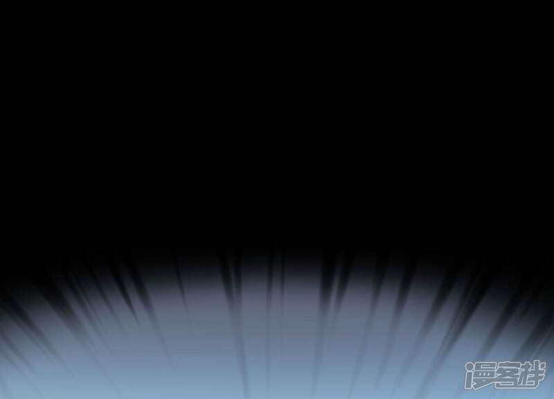 《诸神退散》第58话 诚意，开价一个亿！ 第4页