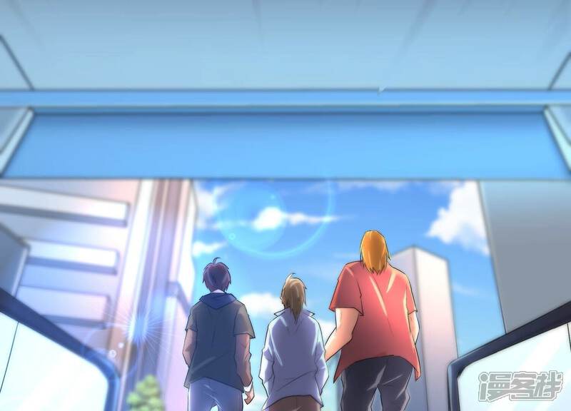 《诸神退散》第58话 诚意，开价一个亿！ 第5页
