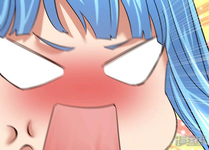 《诸神退散》第58话 诚意，开价一个亿！ 第61页
