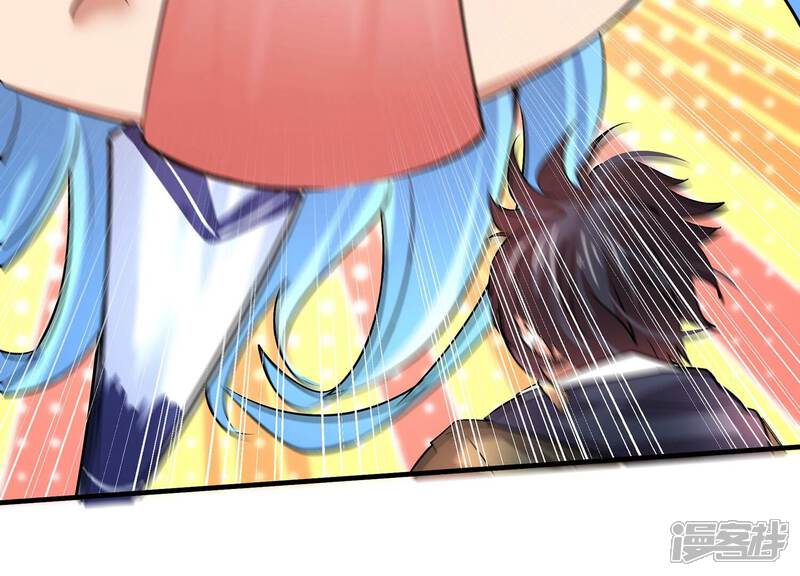 《诸神退散》第58话 诚意，开价一个亿！ 第62页