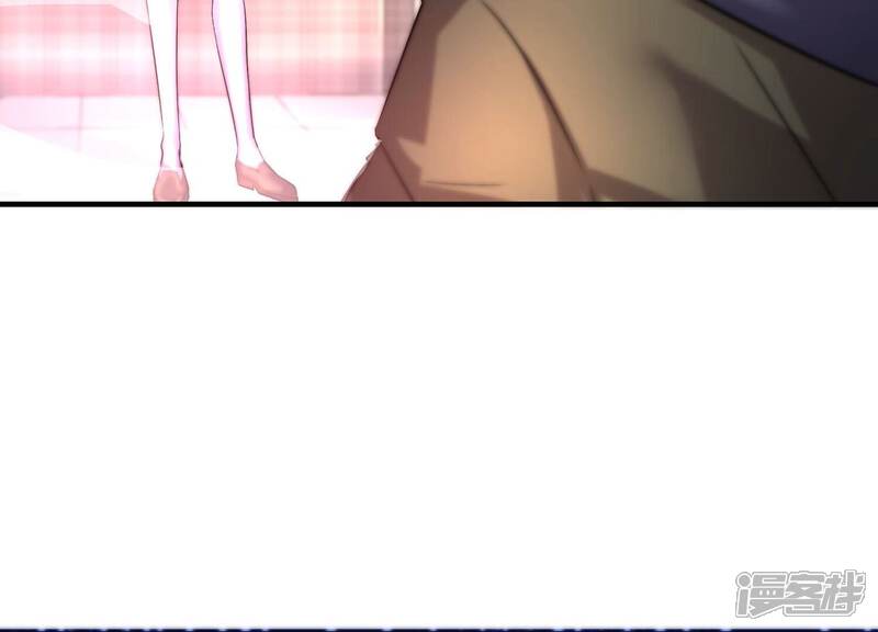 《诸神退散》第58话 诚意，开价一个亿！ 第81页