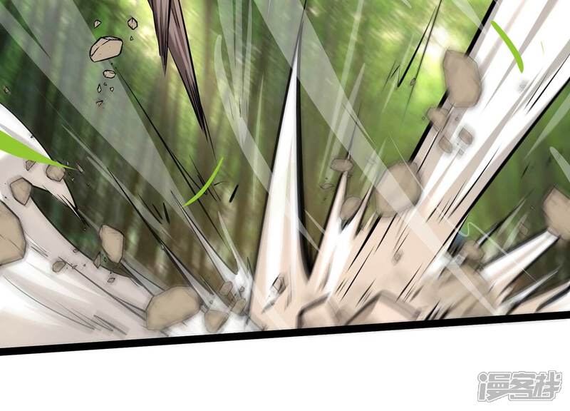 《诸神退散》第59话 古武牧家 第58页
