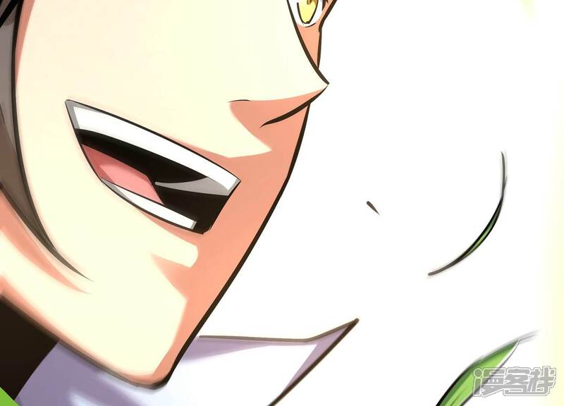 《诸神退散》第59话 古武牧家 第65页