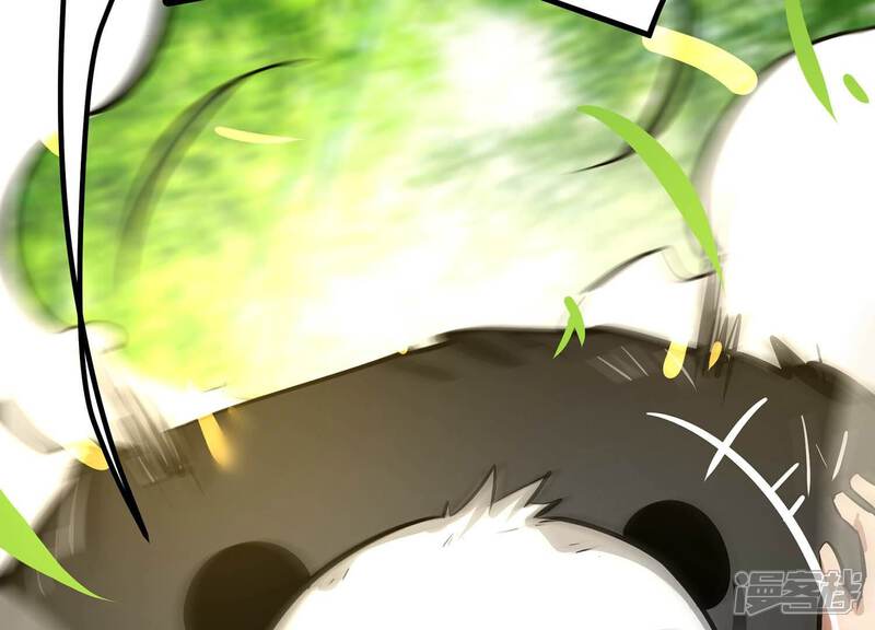 《诸神退散》第59话 古武牧家 第80页