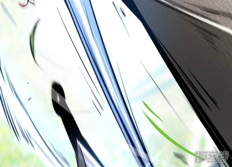 《诸神退散》第59话 古武牧家 第96页