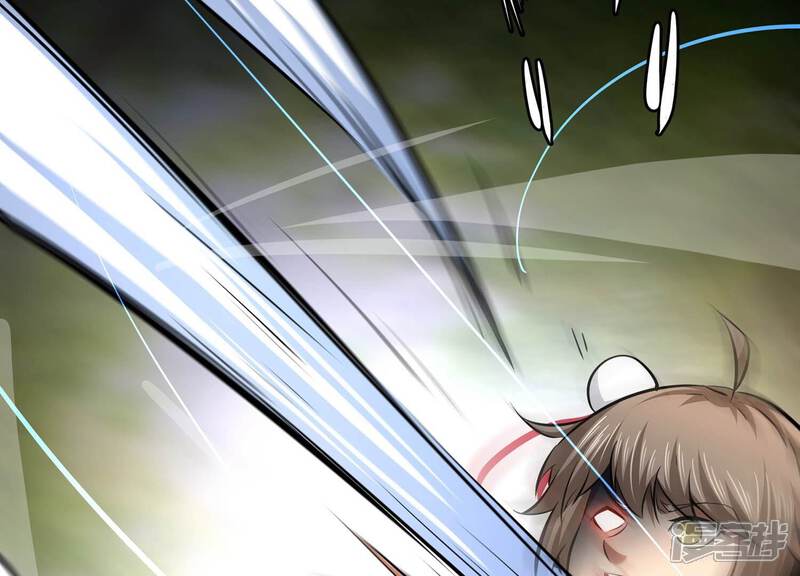 《诸神退散》第60话 牧家家主的切磋邀请 第13页