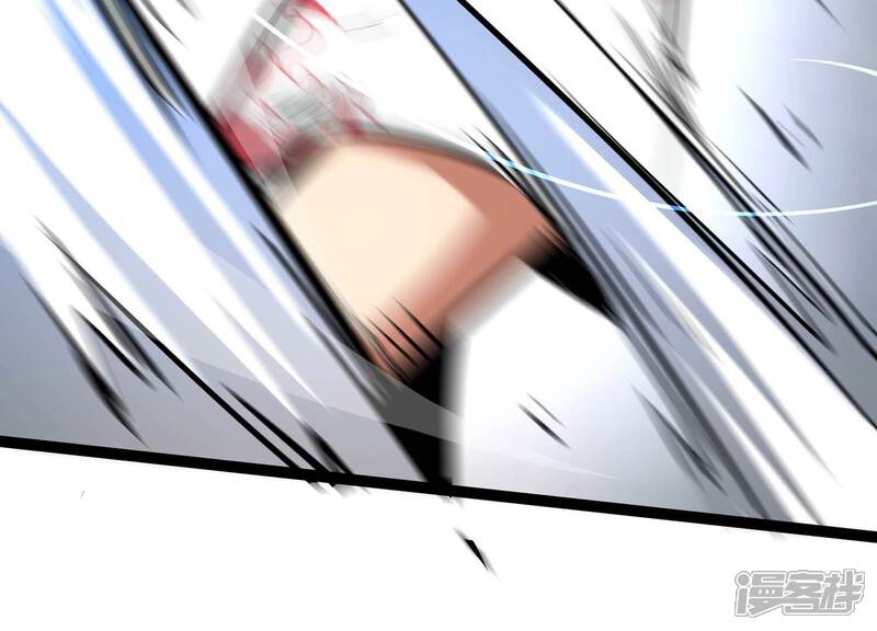 《诸神退散》第60话 牧家家主的切磋邀请 第15页