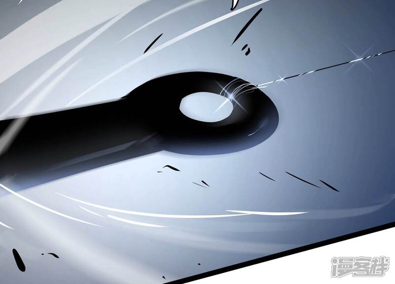 《诸神退散》第60话 牧家家主的切磋邀请 第17页