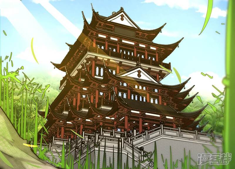 《诸神退散》第60话 牧家家主的切磋邀请 第22页