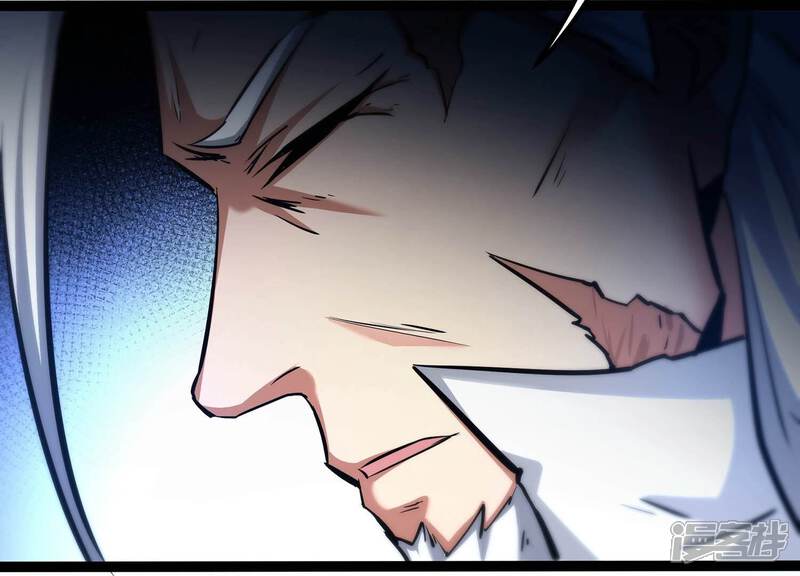 《诸神退散》第60话 牧家家主的切磋邀请 第31页