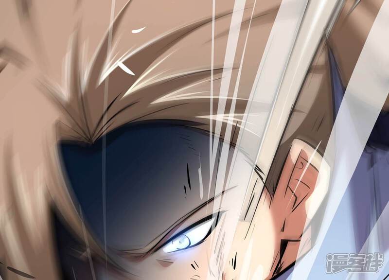 《诸神退散》第60话 牧家家主的切磋邀请 第41页
