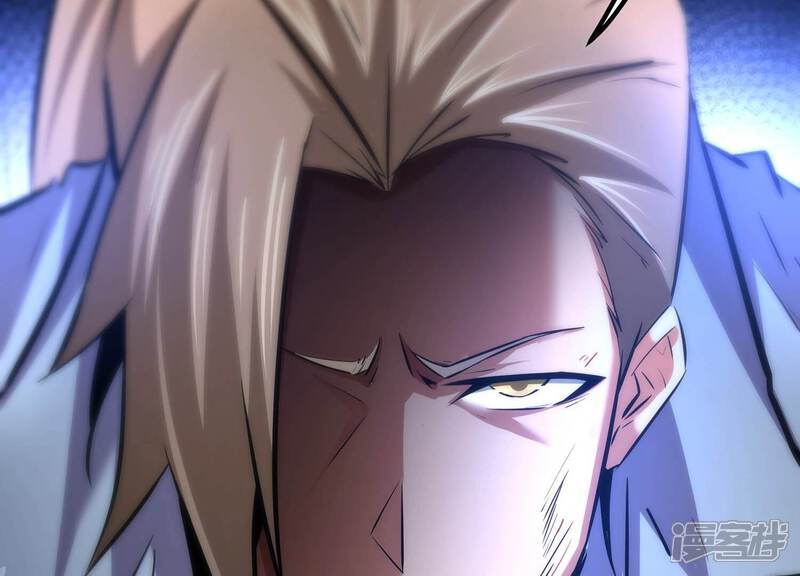 《诸神退散》第60话 牧家家主的切磋邀请 第48页