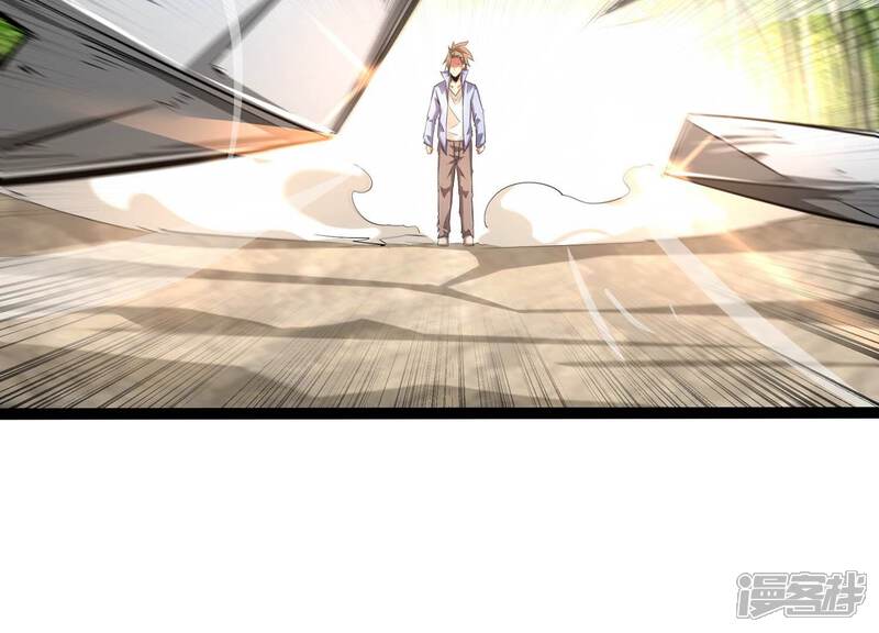 《诸神退散》第60话 牧家家主的切磋邀请 第4页