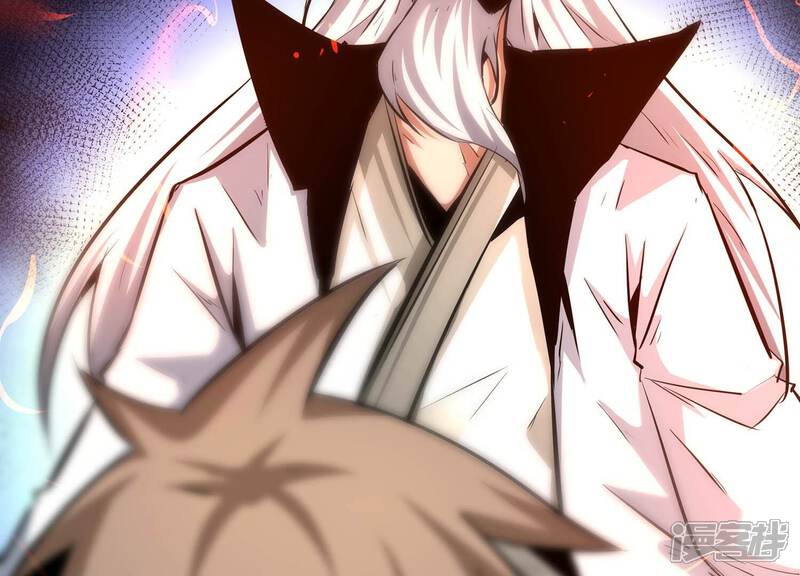 《诸神退散》第60话 牧家家主的切磋邀请 第52页