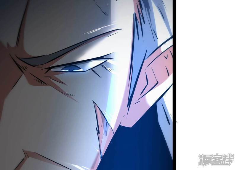 《诸神退散》第60话 牧家家主的切磋邀请 第55页