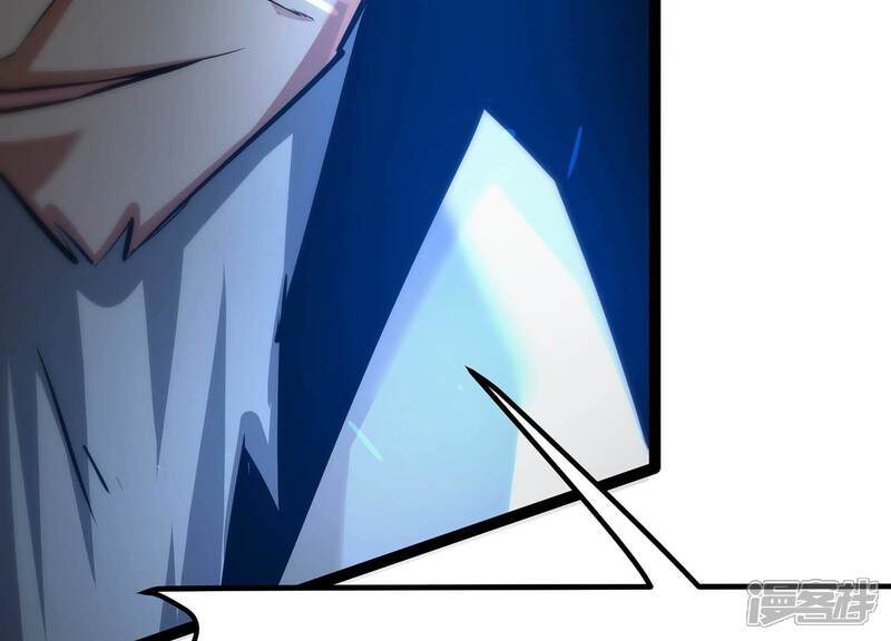 《诸神退散》第60话 牧家家主的切磋邀请 第56页