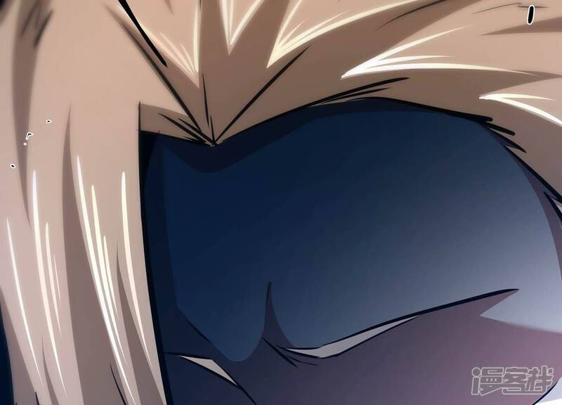 《诸神退散》第60话 牧家家主的切磋邀请 第59页